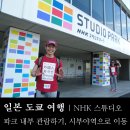 홍 스튜디오(Hong Studio) 이미지