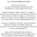 흥일1호