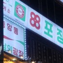 중앙동309 이미지