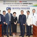 (주)대전성모약품 이미지