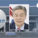 윤석열 뉴라이트 정권, ’정신적 내란‘을 획책 이미지