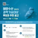 삼인테크 이미지