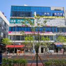 연세두드림정형외과의원 이미지