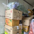 종갓집식자재종합유통 | 대구 식자재 유통 업체 저렴하고 똑똑하게 일 잘하는 곳!