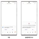정람 이미지