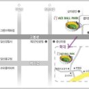 "급" [에이스볼파크] 이번주 토요일 16:50~18:50 대관합니다.(심판有, 시합구 제공) 이미지