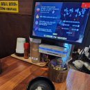 코이라멘 부천역점 | 코이라멘 부천역점 후기