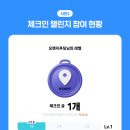 퇴계원도서관 이미지