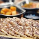 백세토종순대국