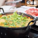 한국지엠등촌바로서비스 | 서울 구로 오류동 맛집 노포 감성 주차 편한 등촌샤브칼국수