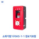 (주)신광산업 이미지