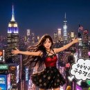 특별ai영상🍀 in New york 이미지