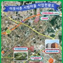 사촌2천 이미지