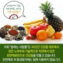 후문한일약국 이미지