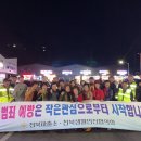 장은리
