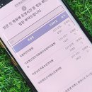 연세맑은산부인과의원 이미지