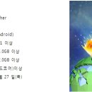 주식회사 로그인