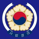 태양LPG충전소 이미지