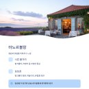 카페노을(Cafe노을) 이미지