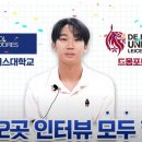 약대로 이미지