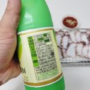 지곡축산