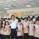 매곡중학교 이미지