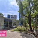 새몰경로당 이미지