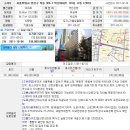 화곡4동467 네이버블로그