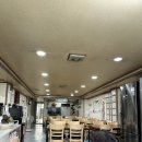 대복순대국밥