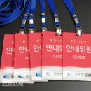 중부아크릴