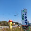 아라동물병원 | [아라뱃길 카페] 애견 동반이 가능한 계양구 '아라드림 숲카페'