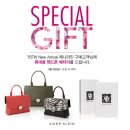엔클라인핸드백