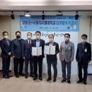 양평군청 이미지