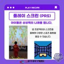 동아대태권도장 이미지