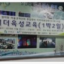 설마동권역마을 이미지