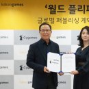 미르마케팅주 이미지
