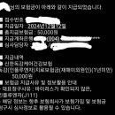 소미타 네이버블로그
