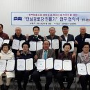 동백파출소 이미지