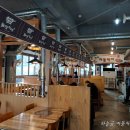 가구단지길사거리 이미지