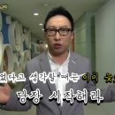 고려평생교육원