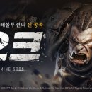 (주)레볼루션 이미지