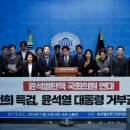 도도한의원 이미지