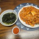 제주알찜 운정점