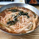 김밥나라 신가점 이미지