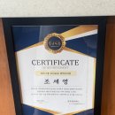청년다방고덕