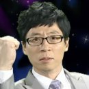 진상보건소 이미지