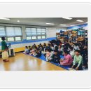 나주북초등학교 이미지