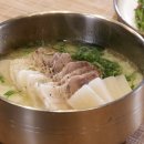 송학농장 이미지