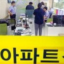 중앙부동산중개사무소 이미지