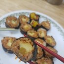 영미트플러스